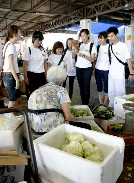 "SG20120721EDA-WJH-066”