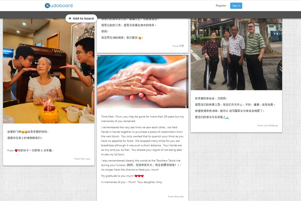 SG20200829 GNA ZMZ 033